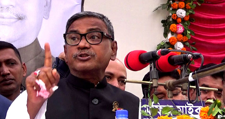 আমাদের নেতা ওবায়দুল কাদের আজ দিশেহারা: কাদের মির্জা